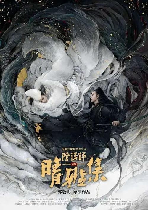 买假卢森堡地址证明